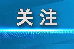 带队追赶！马克西第三节9中6独得18分 三节打完砍下35分