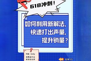 王哲林生涯篮板数升至4605个 超越哈达迪排名CBA历史第六