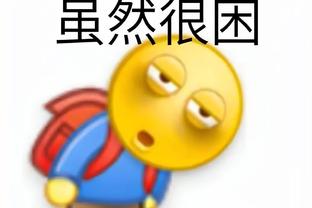 雷竞技破解版截图0