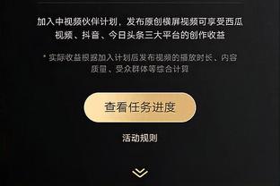 罗马诺：曼联助教拉姆齐与明尼苏达联签约，成为MLS最年轻主帅