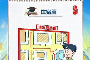 卡莱尔：这是场积极的比赛 季中锦标赛的经历有利于我们长远发展