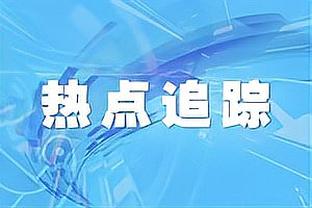 西蒙斯：过去两个月是生涯中最失落的时间之一 我想帮助球队赢球