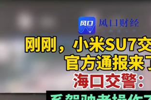 不如布克？詹娜与前男友坏兔子的关系 不如她与历任男友那么融洽